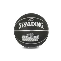 Spalding Slamdunk Rubber Basketball Black