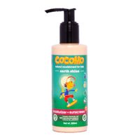 Cocomo Natural Kids Moisturizer+Sunscreen- Coconut&Olive Oil- SPF 15 - Earth Shine (Age 4+)