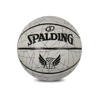 Spalding Flight Lines Basketball (7)