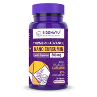 Siddhayu Turmeric Organic Tablet Natural Antioxidant - Pain Relief And Joint Support