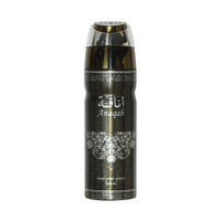 ARQUS Anaqah Perfume Deodorant Body Spray