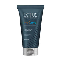 lotus herbal moisturizer for oily skin