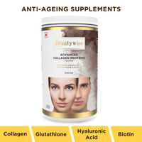 Beautywise anti-aging Collagen with Glutathione, HA & Biotin (Cocoa)