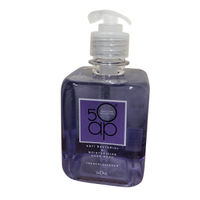 50AP French Lavender Hand Wash