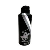 Beverly Hills Polo Club No.2 Sport Deodorant For Men