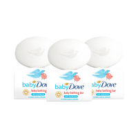 Baby Dove Rich Moisture Bathing Bar (Pack of 3) Save Rs 9/-