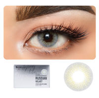 O-Lens Russian Velvet Monthly Coloured Contact Lenses - Gray (0.00)