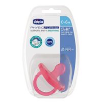 Chicco Physio Soft Silicone Soother (0-6M) - Pink