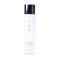 ENS SKIN Jin Jung Sung Soothing Moisture Skin Essence