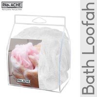 Panache Bath Puff - White