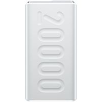 Ambrane Stylo 20K 20000mAh Power Bank White