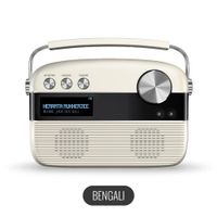 Saregama Carvaan Bengali - Music Player with 5000 Preloaded Songs Bluetooth/FM/AUX(Porcelain White)