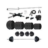 FITMAX PVC 60KG COMBO 41-WB Home Gym Set with Fitness Accessories