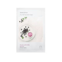 Innisfree My Real Squeeze Sheet Mask - Acai Berry