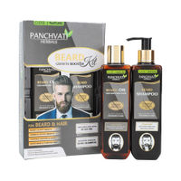 Panchvati Herbals Beard Care & Growth Booster Kit