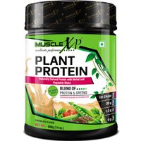 MuscleXP Natural Plant Protein Powder