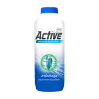 Snake Brand Active Arctic Cooling Powder