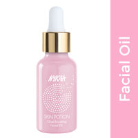 Nykaa Naturals Skin Potion Glow Boosting Skincare Face Oil with Vitamin E