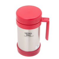 Thermos Handle Type 500 Ml Mug With Handle For Hot & Cold