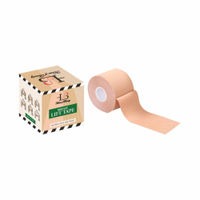 House Of Beauty Breast Lift Tape