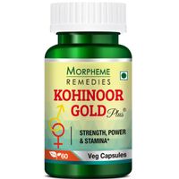 Morpheme Kohinoor Gold Plus 500mg Extracts - 60 Veg Caps.