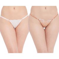 N-Gal Combo Pack Of 2 Exotic Lace Front Adjustable Waist Band White Beige Thong