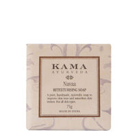 Kama Ayurveda Navaa Retexturising Soap