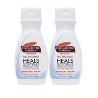 Palmer's Cocoa Butter Formula Moisturizing Lotion With Vitamin E Combo (Pack of 2)