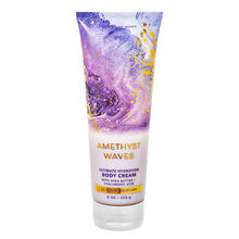 Bath & Body Works Amethyst Waves Ultimate Hydration Body Cream