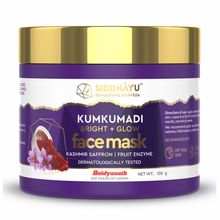 Siddhayu Kumkumadi Bright & Glow Face Mask Reduce Dark Spot
