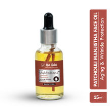 Nat Habit Patchouli Manjistha Face Oil For Anti-Aging, Wrinkle Protect & Bakuchiol For Skin Glowing