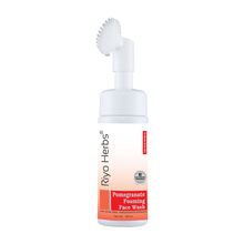 Riyo Herbs Pomegranate Foaming Face Wash