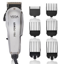 VEGA Professional Pro Power Hair Clipper (VPMHC-02)