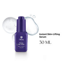 Oteria Lightweight Face Serum 1.5% Hyaluronic Acid Anti Aging Wrinkle Lift And Botox Like Effect