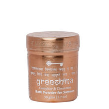 Tjori Greeshma Camphor & Cinnamon Baby Bath Powder For Summer
