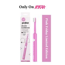 Perfora Rechargeable Electric Toothbrush - Flamingo Pink (Pink Friday Limited Edition)