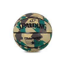 Spalding Commander Basketball Camouflage (7)