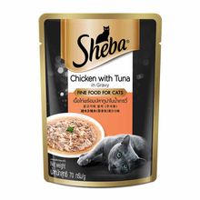 Sheba Rich Premium Adult (+1 Year) Fine Wet Cat Food, Chicken With Tuna In Gravy - 12Pcs