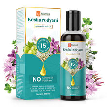 Krishna's Herbal & Ayurveda Kesharogyam Hair Oil