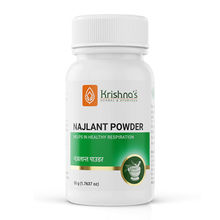 Krishna's Herbal & Ayurveda Najlant Powder