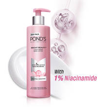 Ponds Triple Vitamin Moisturizing Lotion