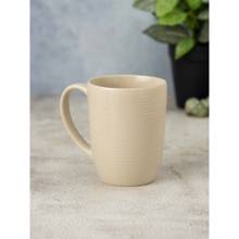 CLAY CRAFT Fine Ceramic Horizon Microwave Safe Coffee & Milk Mug, 360ml Ivory