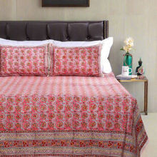 Shahenaz Sunderban Kamal Pink Bedsheet with 2 Pillow Covers (King)