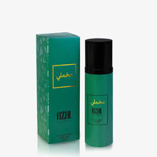 Azal Makhmaley All Over Hair and Body Perfume