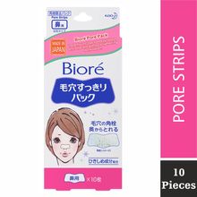 Biore Deep Cleansing Nose Strips Pore Pack - White