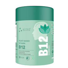 MYPRO SPORT NUTRITION Plant Based Vitamin B12 Gummies - Strawberry