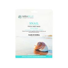 Mirabelle Snail Facial Sheet Mask For Intense Hydration & Remove Dark Spots