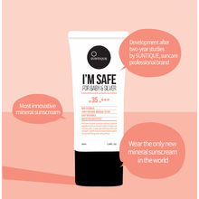 Suntique IM SAFE Sunscreen SPF 35 PA+++ - For Sensitive Skin