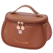NFI Essentials Cosmetic Travel Organizer Bag, Women's Portable Makeup Pouch (M)
