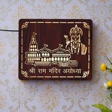 eCraftIndia Gold, Brown Shri Ram Mandir Ayodhya, Jai Shree Ram Wooden Wall Hanging Frame